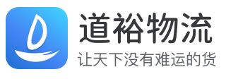 航运探索
