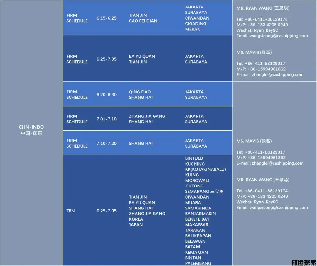 微信图片_20260701012702_855_761.jpg