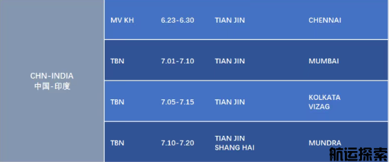 微信图片_20260702113600_919_761.png