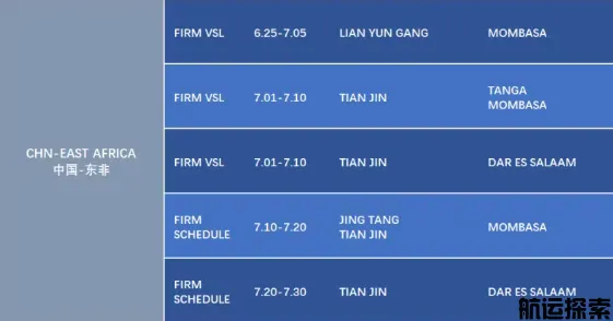 微信图片_20260702113407_914_761.png