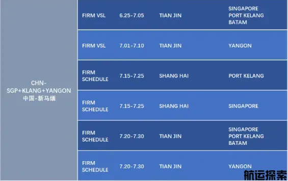 微信图片_20260702113633_922_761.png