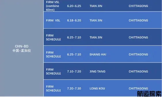 微信图片_20260702113622_921_761.png