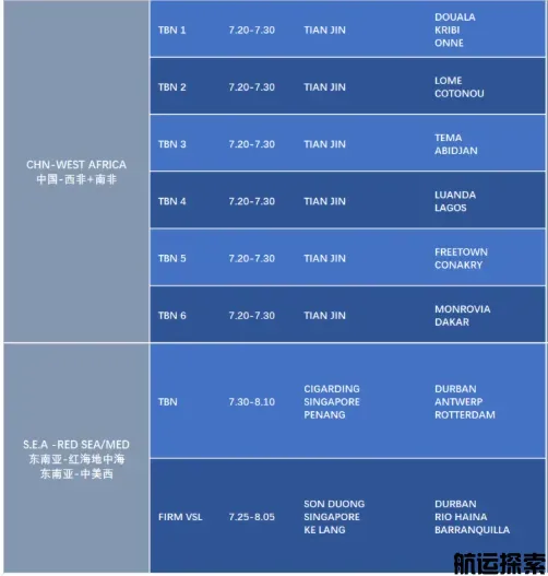 微信图片_20260715141925_967_761.png