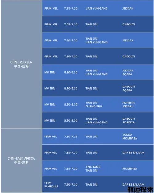 微信图片_20260715141902_966_761.png