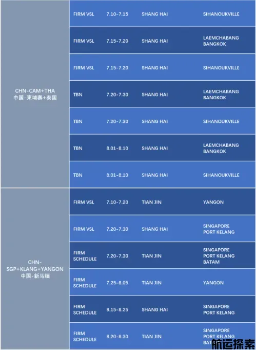 微信图片_20260715141749_962_761.png