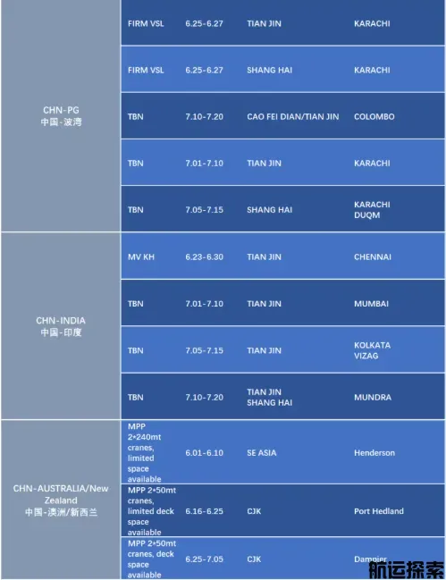 微信图片_20260715141824_964_761.png