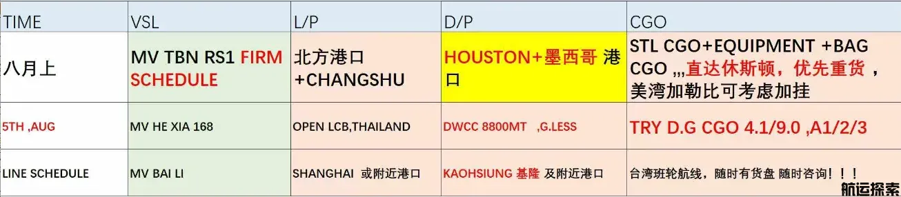 d1ec199569de1de1f988352ad9e41848.png