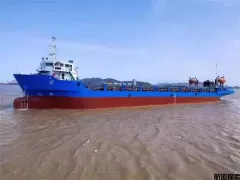 328TEU沿海集装箱船