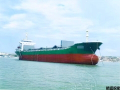 Diryoung