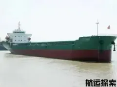 18400吨近海散货船