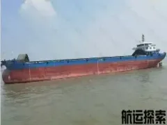 15170吨江船