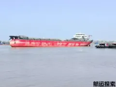11680吨江船