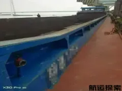 5160吨江船