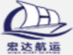 HG- Rotation 航次计划