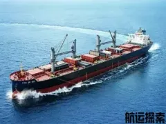 4艘 45K，寻加勒比海委内瑞拉回程货